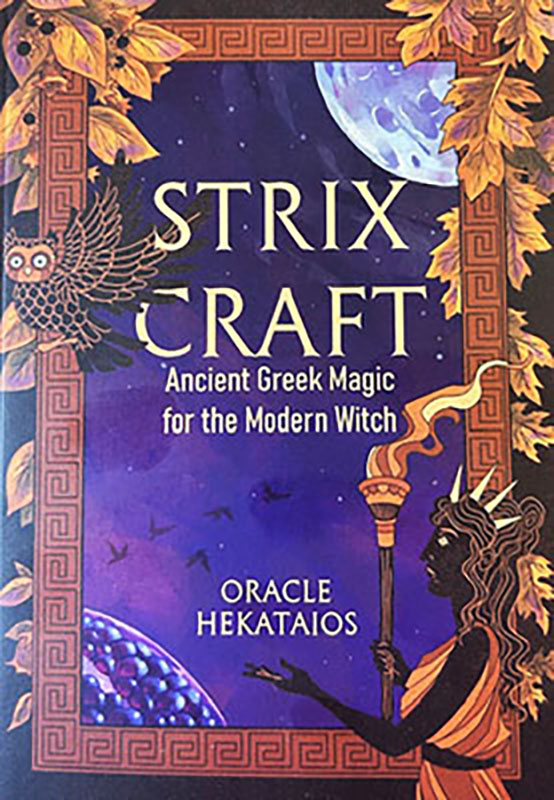Strix Craft by Oracle Hekataios (image for) Strix Craft by Oracle Hekataios